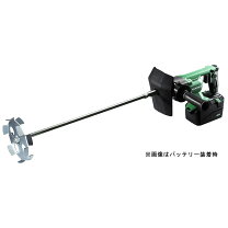 楽天市場】モルタル ミキサー（メーカーハイコーキ（旧：日立工機 