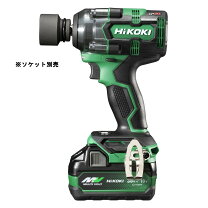 楽天市場】日立 インパクトレンチ 18vの通販