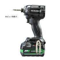 楽天市場】日立 インパクト 18vバッテリー2個セットの通販