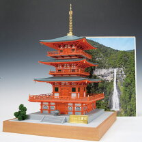 楽天市場】青岸渡寺の通販
