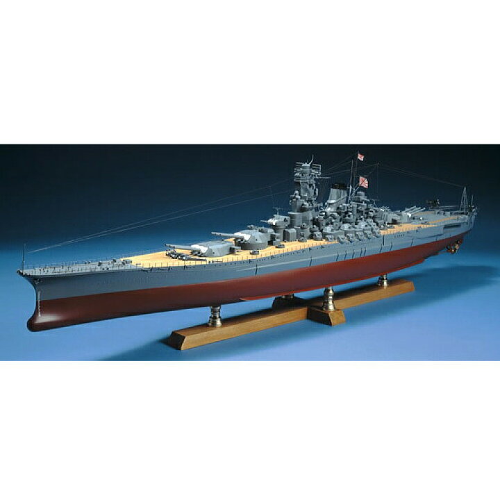 楽天市場】ウッディジョー 木製帆船模型 1/250 戦艦大和 : Arclands 