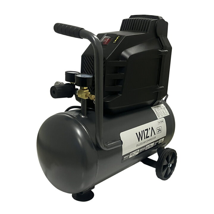 楽天市場】ウイザ WIZA オイルレスエアーコンプレッサー 24L OF-1524W 