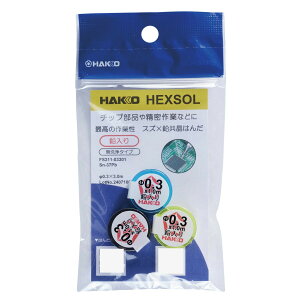  HAKKO n_ Sn-37Pb tbNX 0.3mm 3m FS311-03301