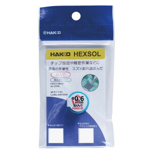  HAKKO n_ Sn-37Pb tbNX 0.6mm FS311-06101
