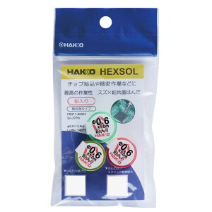  HAKKO n_ Sn-37Pb tbNX 0.6mm 3m FS311-06301