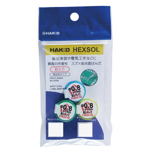  HAKKO n_ Sn-37Pb tbNX 0.8mm 3m FS311-08301