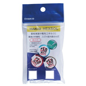  HAKKO n_ Sn-37Pb tbNX^Cv 1.0mm 3m FS311-10301