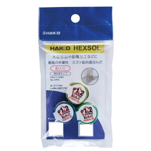  HAKKO n_ Sn-37Pb tbNX^Cv 1.2mm 3m FS311-12301