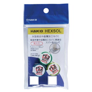  HAKKO n_ Sn-50Pb tbNXiV 1.2mm 3m FS321-12300