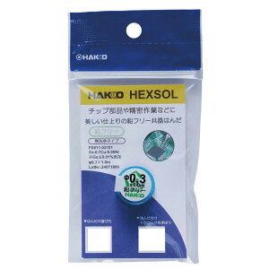  HAKKO t[n_ Sn-0.7Cu-0.05Ni tbNX 0.3mm 1m FS511-03101