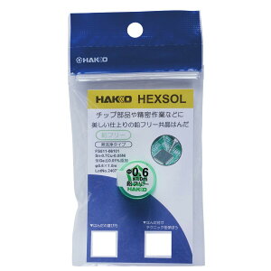  HAKKO t[n_ Sn-0.7Cu-0.05Ni tbNX 0.6mm FS511-06101
