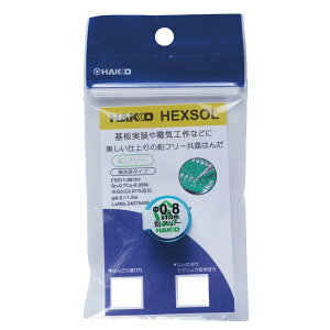  HAKKO t[n_ Sn-0.7Cu-0.05Ni tbNX 0.8mm FS511-08101