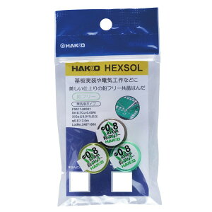  HAKKO t[n_ Sn-0.7Cu-0.05Ni tbNX 0.8mm 3m FS511-08301