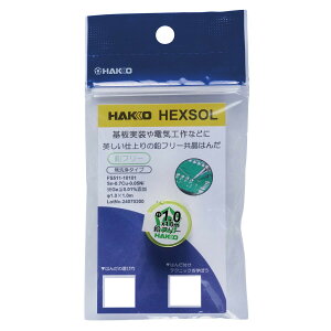  HAKKO t[n_ Sn-0.7Cu-0.05Ni tbNX 1.0mm FS511-10101