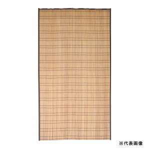 y12͖JÁIGg[ōő100|CgobNzhJr|J[e 100×170cm y[J[EsEuzsz