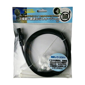 y1125Iő100|CgobNz^XNX[ HɍœKȃ~XgJ[e 3m KMCE ~XgV[ N[V[ MǗ\h΍ @ ~Xg t Hsv  x_ 