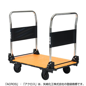 y9͖JÁIGg[ōő100|CgobNz艻H ANXC LX^[ _unh SC-9060CA DHA OR y^ցEԎwsz