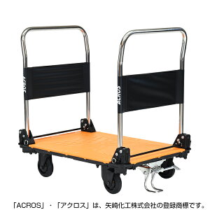艻H ANXC LX^[ _unh tbgX^ht SC-9060CA DHA FT OR y^ցEԎwsz