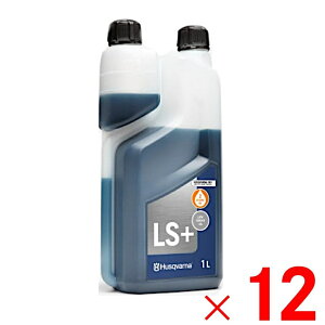�n�X�N�o�[�i 2�X�g���[�N�G���W���I�C�� 1L LS+(50:1)×12�� �P�[�X�̔�
