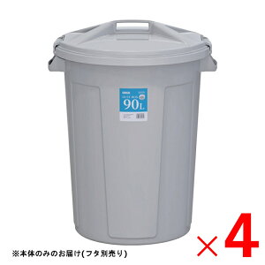 y@lzTR[ GR_Xg{bNX ی^ #90 { ܎~ BO[ 808369-01 ×4 Zbg̔ y[J[EsEuzsz