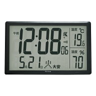 【5月10日限定！最大100％ポイントバック】フォルミア 電波デジタル時計 置掛兼用 大型液晶 HWC-017RC