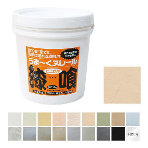 y12͖JÁIGg[ōő100|CgobNz򂤂܁`k[ 18kg IWF {vX^[ ܂k[ DIY ǎ