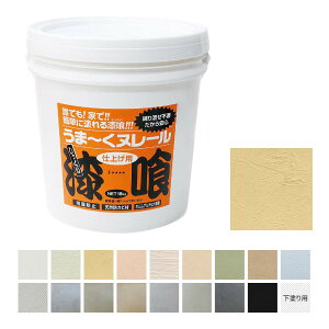 y12͖JÁIGg[ōő100|CgobNz򂤂܁`k[ 18kg CG[ {vX^[ ܂k[ DIY ǎ