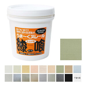 y12͖JÁIGg[ōő100|CgobNz򂤂܁`k[ 18kg ᑐF {vX^[ ܂k[ DIY ǎ