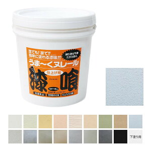 y12͖JÁIGg[ōő100|CgobNz򂤂܁`k[ 18kg F {vX^[ ܂k[ DIY ǎ