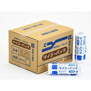 艻H ^C~[pbN 20 MS-1206A P[X