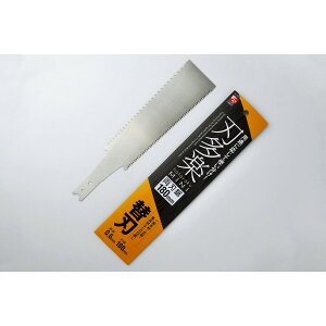 ΋H ny n ֐n ؍H 180mm INK-0658