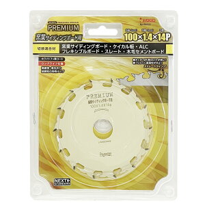 y12͖JÁIGg[ōő100|CgobNzACEbh IWOOD v~A `bv\[ qƃTCfBO{[hp 100×1.4×14P a20mm 99522