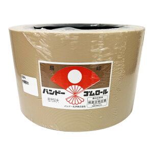 oh[w ݂胍[ ٌa50^ @@S[ T^P |