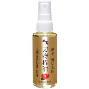 G[[bg AZ npK~ VRY֖z 100ml 606