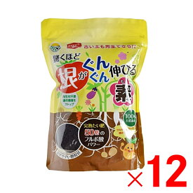 驚くほど根がぐんぐん伸びる素 500g ×12個 ケース販売