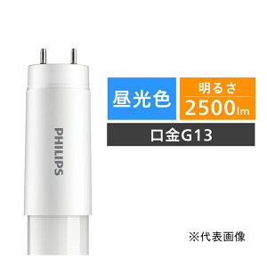 y1125Iő100|CgobNztBbvX O[pLEDv 40^ F LDF40D/16/25/1P