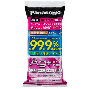 y12͖JÁIGg[ōő100|CgobNzpi\jbN |@ppbN M^V^Cv RہEpbN AMC-HC12