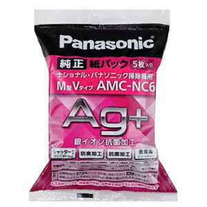 pi\jbN |@ppbN M^V^Cv CIR AMC-NC6