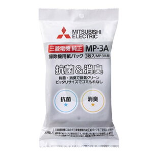 OH |@ppbN RۖhL MP-3A