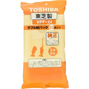  |@ppbN XeBbN/nfB^Cvp VPF-11