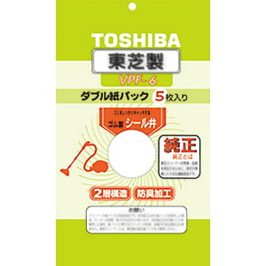  |@ppbN _upbNhLH VPF-6