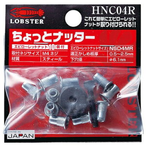 y12͖JÁIGg[ōő100|CgobNzuebNX nhib^[ ƃib^[ M4p 1 HNC04R