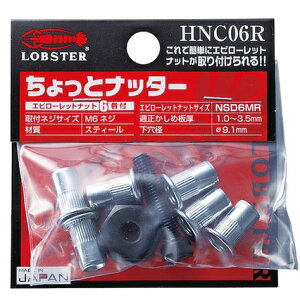 y12͖JÁIGg[ōő100|CgobNzuebNX nhib^[ ƃib^[ M6p 1 HNC06R