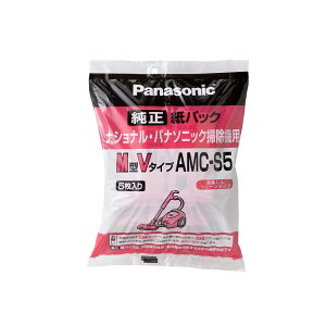 pi\jbN |@ppbN M^V^Cv AMC-S5