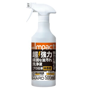 �v���A�b�v PROUP �C���p�N�g�N���[�i�[ �n�[�h 500ml �X�v���[ IMP-CSH-500