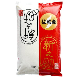 y12͖JÁIGg[ōő100|CgobNznY VV 5kg yߘa7NYz Z4܂܂1