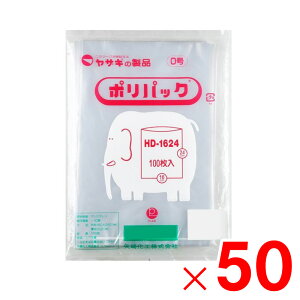 艻H | |pbN 0  100×50 HD-1624 P[X