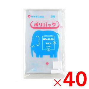 艻H | |pbN 2  50×40 HD-3238 P[X