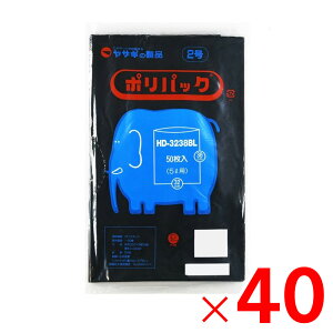 艻H | |pbN 2 ubN 50×40 HD-3238 P[X BL