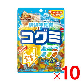 UHA味覚糖 コグミドリンクアソート 80g×10個 セット販売